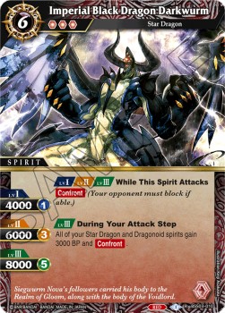 Imperial Black Dragon Darkwurm - Aquatic Invaders