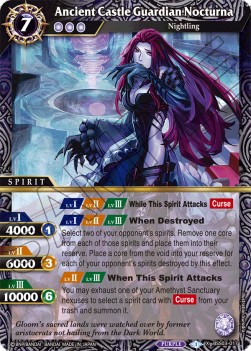 Ancient Castle Guardian Nocturna (V.1 - X Rare) - Aquatic Invaders