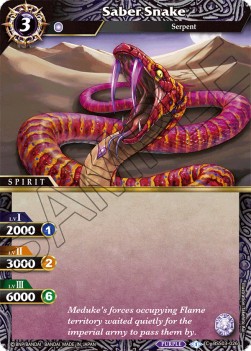 Saber Snake - Aquatic Invaders