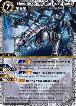 Sleepless Guardian Frost Tiger (V.1 - X Rare) - Aquatic Invaders