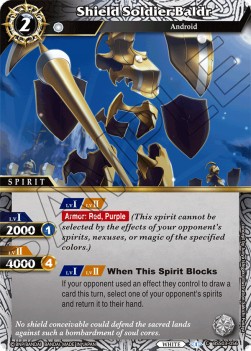 Shield Soldier Baldr - Aquatic Invaders