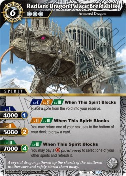Radiant Dragon Palace Breidablik - Aquatic Invaders