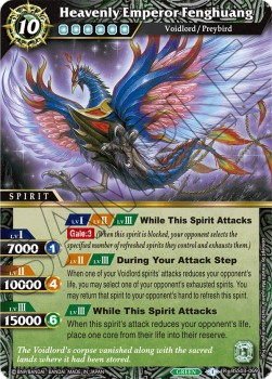Heavenly Emperor Fenghuang - Aquatic Invaders