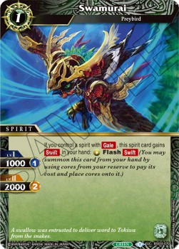 Swamurai - Aquatic Invaders
