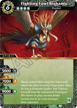 Fighting Fowl Bishamo - Aquatic Invaders