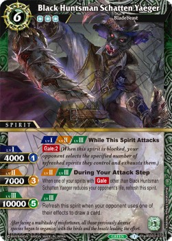 Black Huntsman Schatten Yaeger - Aquatic Invaders