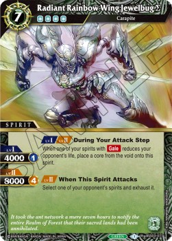 Radiant Rainbow Wing Jewelbug Sigma - Aquatic Invaders