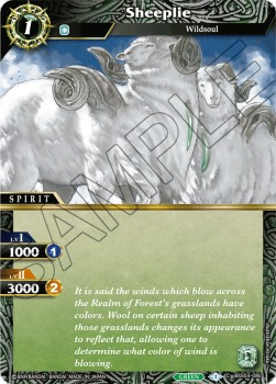 Sheeplie - Aquatic Invaders
