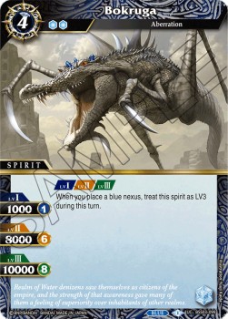 Bokruga - Aquatic Invaders