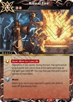 Ritual Fire - Aquatic Invaders