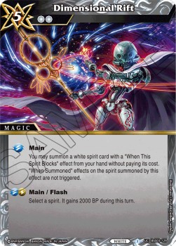Dimensional Rift (V.1 - Uncommon) - Aquatic Invaders