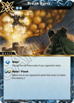 Break Burst - Aquatic Invaders