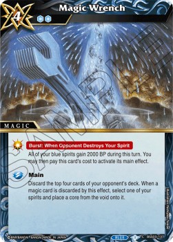 Magic Wrench - Aquatic Invaders