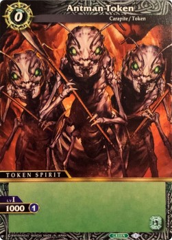 Antman Token - False Gods