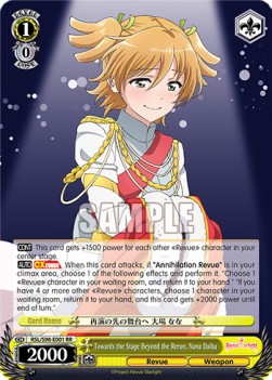 Towards the Stage Beyond the Rerun, Nana Daiba (V.1 - Double Rare) - Revue Starlight The Movie