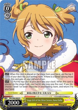 Stage Girl of the Silver Screen, Nana Daiba (V.1 - Rare) - Revue Starlight The Movie