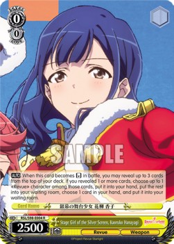 Stage Girl of the Silver Screen, Kaoruko Hanayagi (V.1 - Rare) - Revue Starlight The Movie