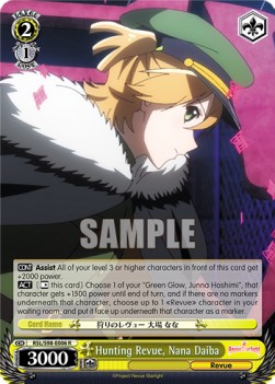 Hunting Revue, Nana Daiba (V.1 - Rare) - Revue Starlight The Movie