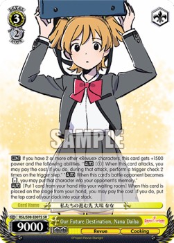Our Future Destination, Nana Daiba (V.2 - Super Rare) - Revue Starlight The Movie