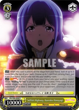 Selfish Highway, Kaoruko Hanayagi (V.1 - Rare) - Revue Starlight The Movie