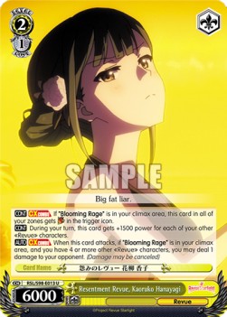 Resentment Revue, Kaoruko Hanayagi (V.1 - Uncommon) - Revue Starlight The Movie