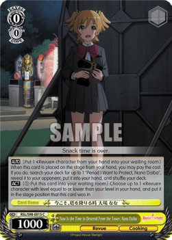 Now Is the Time to Descend From the Tower, Nana Daiba - Revue Starlight The Movie