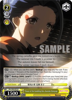 Flower of the Gambling Den, Kaoruko Hanayagi - Revue Starlight The Movie