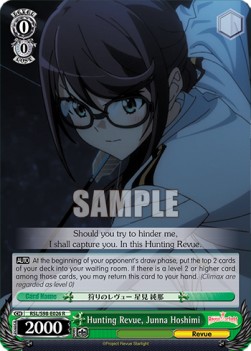 Hunting Revue, Junna Hoshimi (V.1 - Rare) - Revue Starlight The Movie