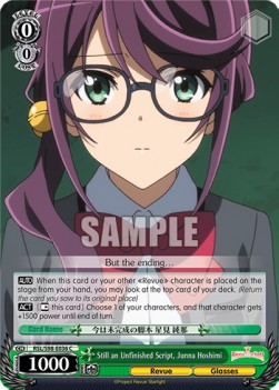 Still an Unfinished Script, Junna Hoshimi - Revue Starlight The Movie