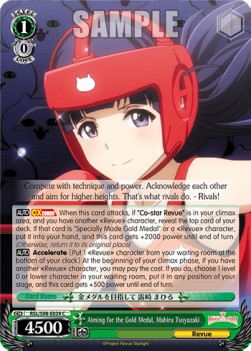 Aiming for the Gold Medal, Mahiru Tsuyuzaki - Revue Starlight The Movie