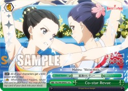 Co-star Revue (V.2 - Feature Rare) - Revue Starlight The Movie