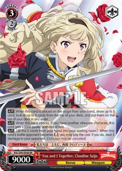 You and I Together, Claudine Saijo (V.1 - Double Rare) - Revue Starlight The Movie