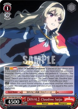 【RIVAL】 Claudine Saijo (V.2 - Super Rare) - Revue Starlight The Movie