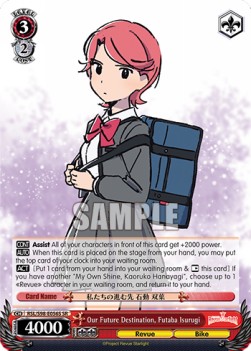 Our Future Destination, Futaba Isurugi (V.2 - Super Rare) - Revue Starlight The Movie