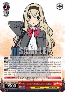 Our Future Destination, Claudine Saijo (V.2 - Super Rare) - Revue Starlight The Movie