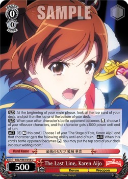 The Last Line, Karen Aijo (V.1 - Uncommon) - Revue Starlight The Movie