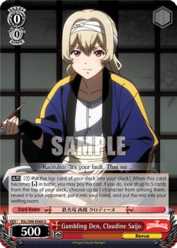Gambling Den, Claudine Saijo - Revue Starlight The Movie