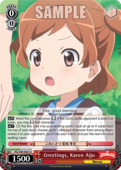 Greetings, Karen Aij - Revue Starlight The Movie