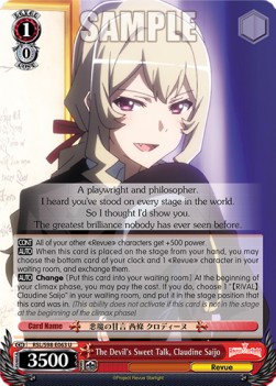 The Devil's Sweet Talk, Claudine Saijo (V.1 - Uncommon) - Revue Starlight The Movie