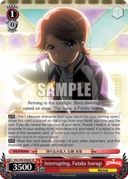 Interrupting, Futaba Isurugi (V.2 - Super Rare) - Revue Starlight The Movie