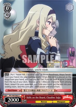 Skills on the Board, Claudine Saijo - Revue Starlight The Movie