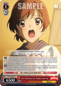 Lines That Betray Your Thoughts, Karen Aijo - Revue Starlight The Movie