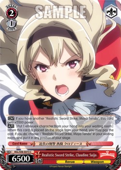 Realistic Sword Strike, Claudine Saijo - Revue Starlight The Movie