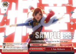 I Am Reborn (V.2 - Feature Rare) - Revue Starlight The Movie