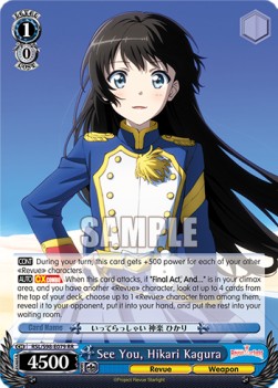 See You, Hikari Kagura (V.1 - Double Rare) - Revue Starlight The Movie