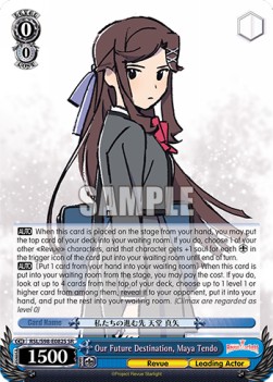 Our Future Destination, Maya Tendo (V.2 - Super Rare) - Revue Starlight The Movie