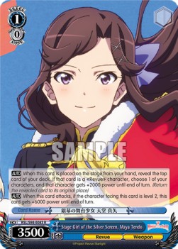 Stage Girl of the Silver Screen, Maya Tendo (V.1 - Rare) - Revue Starlight The Movie