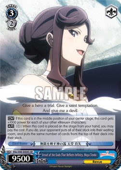 Vessel of the Gods That Reflects Infinity, Maya Tendo (V.2 - Super Rare) - Revue Starlight The Movie