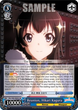 Reunion, Hikari Kagura (V.2 - Super Rare) - Revue Starlight The Movie