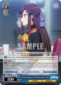 Natural Disposition on the Board, Maya Tendo - Revue Starlight The Movie